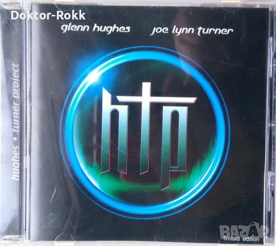Hughes Turner Project – HTP (2002, CD)