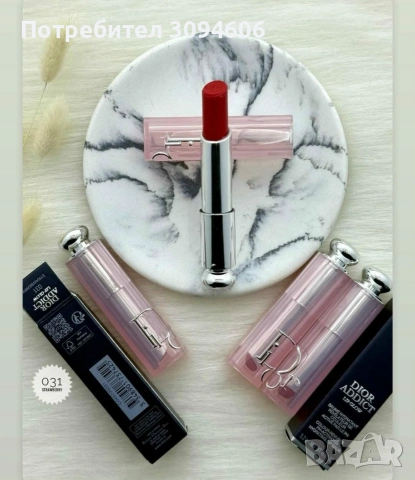 Налична козметика, снимка 13 - Декоративна козметика - 53341242