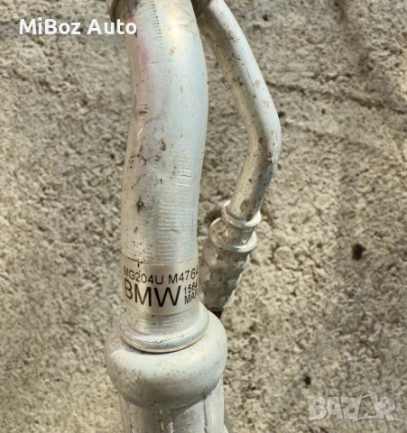 Тръбички тръбичка климатик A/C BMW E90 E91, снимка 4 - Части - 52244857