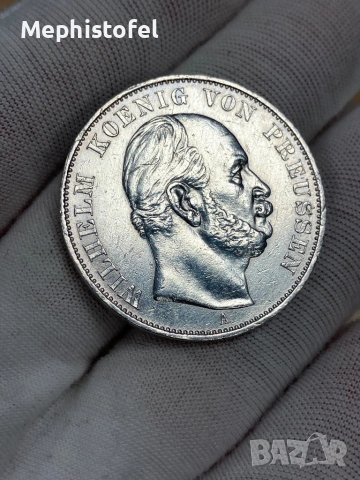 1 талер 1871 г, Кралство Прусия / Германия - сребърна монета, снимка 2 - Нумизматика и бонистика - 53242776