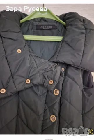 Дълга грейка на Андрю, снимка 2 - Якета - 47373290