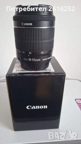 Продавам Canon 80D с три DSLR обектива, снимка 7 - Фотоапарати - 53826707