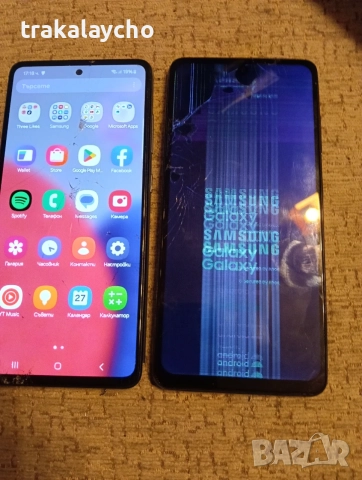 Samsung Galaxy A52s 5G, A52 5G, SM-A528B, SM-A526B, 6GB/128GB