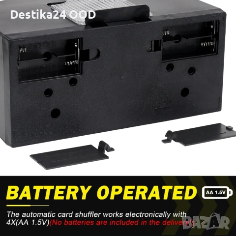 Автоматична машина за разбъркване на карти електрическа, снимка 3 - Карти за игра - 53463815