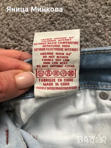 Дамски дънки- Toxik3, снимка 9 - Дънки - 47632802