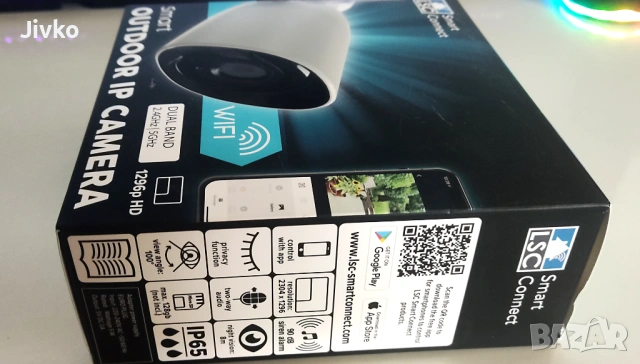 LSC Smart Connect WiFi IP - HD камера за наблюдение на открито IP65 , снимка 6 - Камери - 53633051