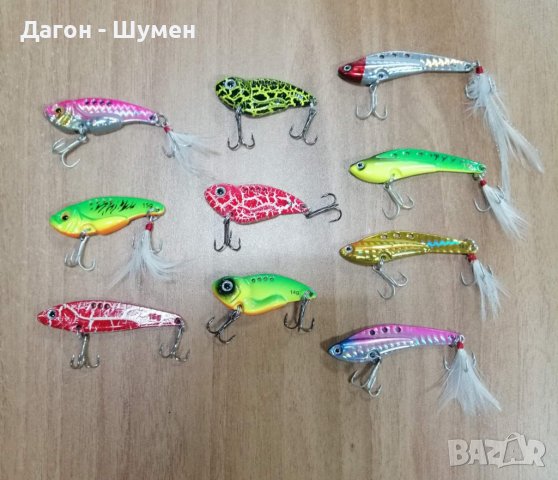 ПРОМО!!!Комплект от 10 броя Цикади за риболов на распер, костур, щука, сом, бяла риба, снимка 3 - Такъми - 39300511