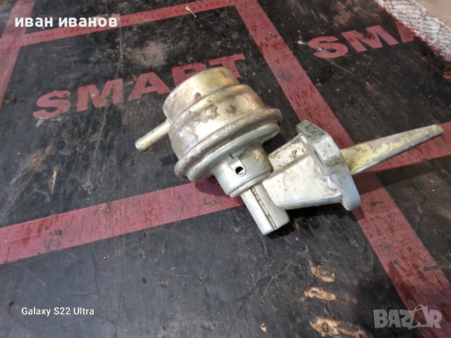 Горивна помпа Москвич