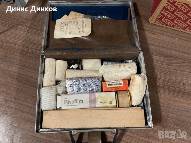 Соц. Комунистическа автоаптечка, снимка 4 - Антикварни и старинни предмети - 41573834