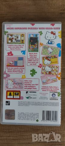 Игра за PSP InviZimals Le creature ombra Partecipa Alla Caccia, снимка 7 - Други игри и конзоли - 38761049