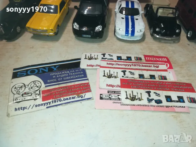 HUMMER METAL CAR COLECTION 0410241032, снимка 4 - Колекции - 47457579