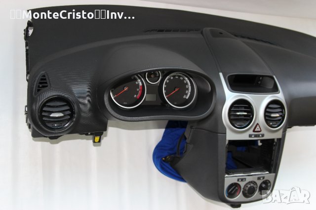 Арматурно табло Opel Corsa D (2006-2015г.) Опел Корса, снимка 3 - Части - 34124592