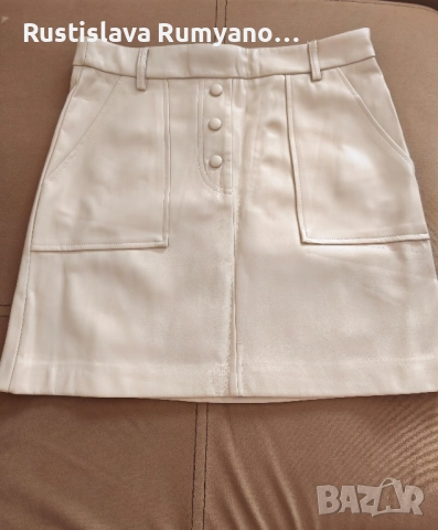 Есенна пола