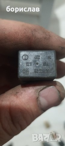 Реле за опел 