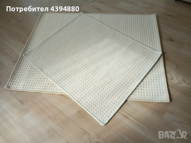 Комплект мокетени килимчета 