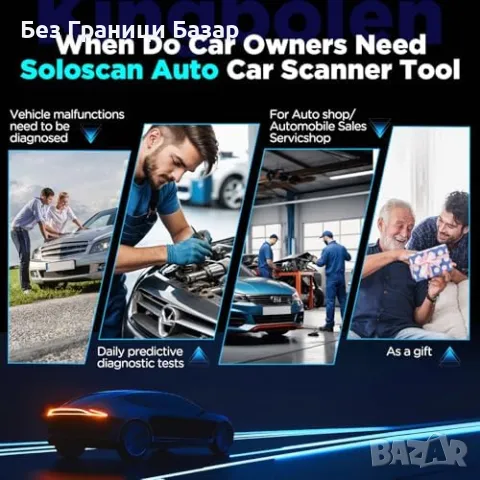 Нов Диагностичен скенер BMW MINI с 50+ ресет функции и активни тестове, снимка 9 - Друга електроника - 49591773