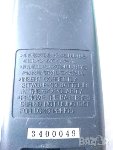 Дистанционно за климатик Haier, снимка 3 - Климатици - 56057443