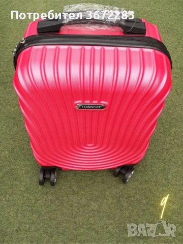 Стилен куфар с колелца за ръчен багаж с твърдо покритие 40/30/20см - различни цветове, снимка 3 - Куфари - 44822459