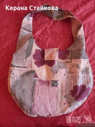 Нова чанта тип торба