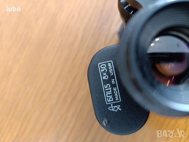 Руски бинокъл, снимка 6 - Екипировка - 53677302