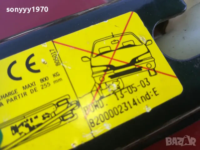 RENAULT КРИК ОТ ФРАНЦИЯ 2809241820, снимка 10 - Аксесоари и консумативи - 47387878