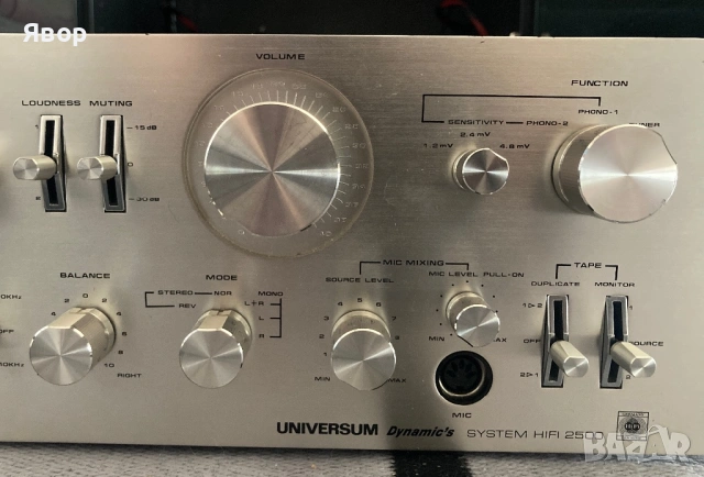 Продавам усилвател Universum 2500 , снимка 4 - Ресийвъри, усилватели, смесителни пултове - 53393823