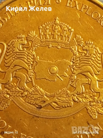 Сувенирна монета ОТКРИЙ БЪЛГАРИЯ тема ПЕЩЕРА БАЧО КИРО 42897, снимка 3 - Нумизматика и бонистика - 53664828