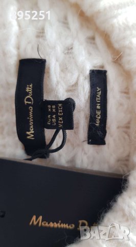 Massimo Dutti Нов Бял Пуловер с ажурна плетка XS, снимка 6 - Блузи с дълъг ръкав и пуловери - 42483997
