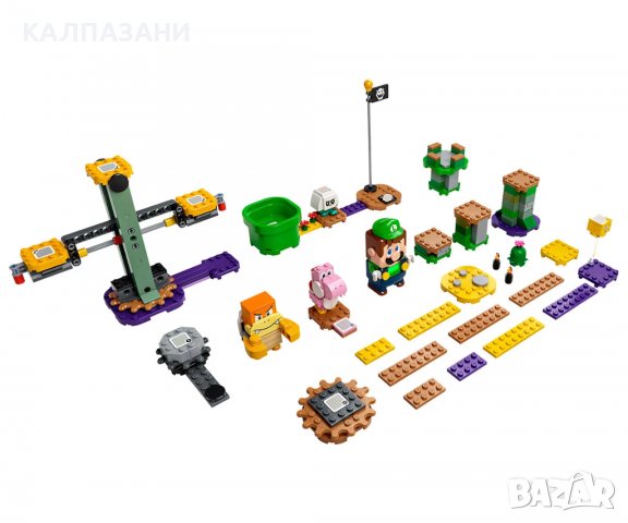 LEGO® Super Mario 71387 - Приключения с Luigi начална писта, снимка 3 - Конструктори - 40153802