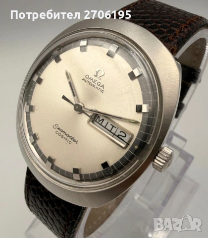 Оригинален швейцарски мъжки ръчен часовник Omega Seamaster Cosmic – референтен номер 166.035, снимка 4 - Мъжки - 53540711