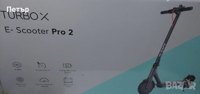 Скутер тротинетка Е - scooter Pro 2, снимка 6 - Велосипеди - 51321199