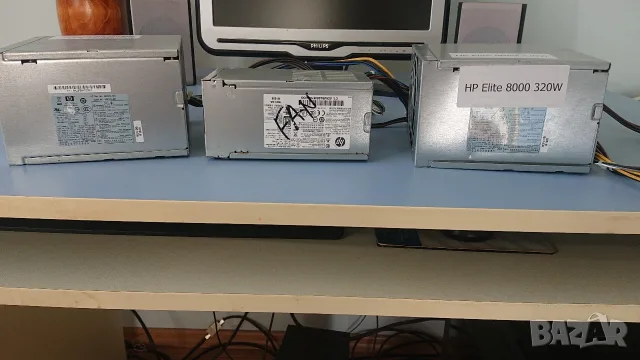 Работещи захранвания за компютър HP PS-4321-9HA 320W,HP PS-4241-1HD 240W., снимка 5 - Захранвания и кутии - 55837619