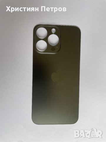Задно стъкло / заден капак за iPhone 13 Pro, снимка 5 - Резервни части за телефони - 44393785