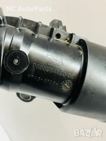 Тръба за въздух за Опел Мока 1.2 бензин EB2LTD HN09 136 коня 9835384480 PAS Peugeot / Sitroen 2023, снимка 2 - Части - 49270177