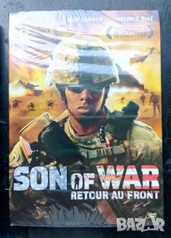 DVD филми нови запечатани , снимка 6 - DVD филми - 51602940