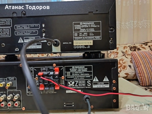 сет Pioneer, снимка 5 - Ресийвъри, усилватели, смесителни пултове - 52265208