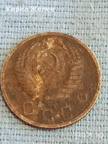 Стара монета 10 копейки 1952г. СССР рядка за КОЛЕКЦИЯ ДЕКОРАЦИЯ 39169, снимка 7 - Нумизматика и бонистика - 48036343