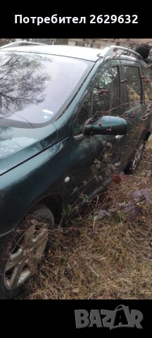 Джанти за Пежо 16 цола, снимка 2 - Гуми и джанти - 39306922