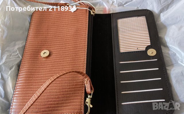 Дамска чантичка нова , снимка 3 - Чанти - 41705660