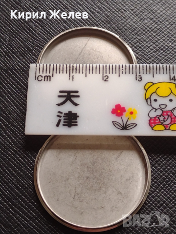 Осем броя заден капак за ръчен часовник за части колекция 36927, снимка 3 - Други - 44774713