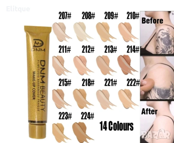 Силно покривен фон дьо тен DMN Beauty Hzs152, снимка 2 - Козметика за лице - 53345334