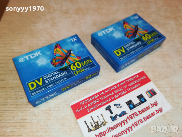 TDK DV 60MIN КАСЕТИ 2БР 0404222103, снимка 3 - Аудио касети - 36345517