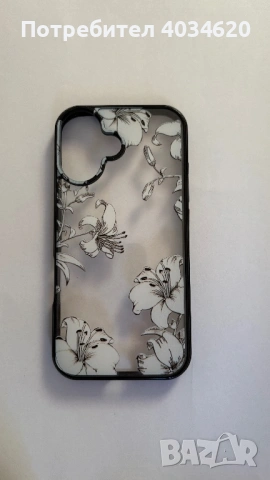 Кейсове за iPhone 16, снимка 2 - Калъфи, кейсове - 53115444