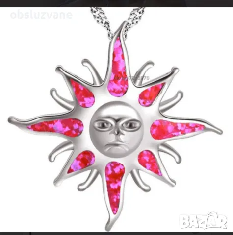 Ланчета Слънчо, снимка 1