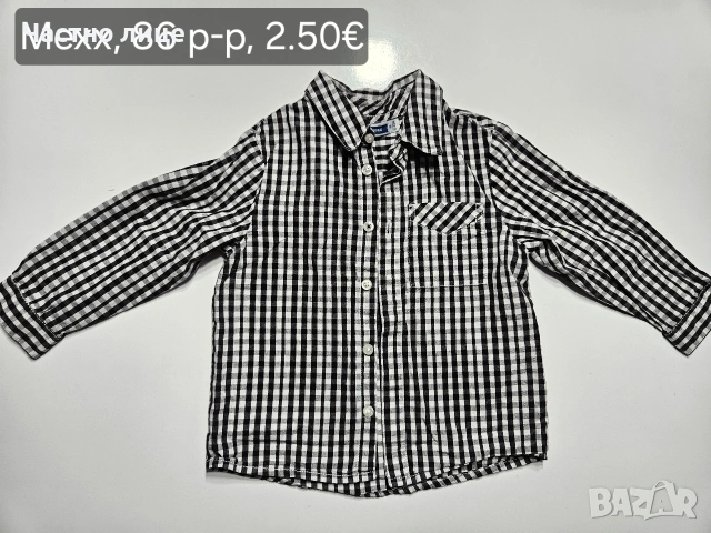 Детски ризи за момче , снимка 2 - Други - 48685487
