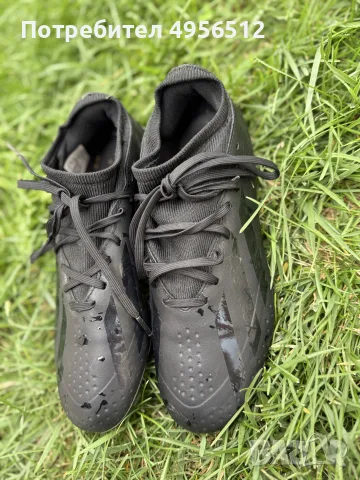 Бутонки adidas CRAZYFAST, снимка 8 - Спортни обувки - 56180991