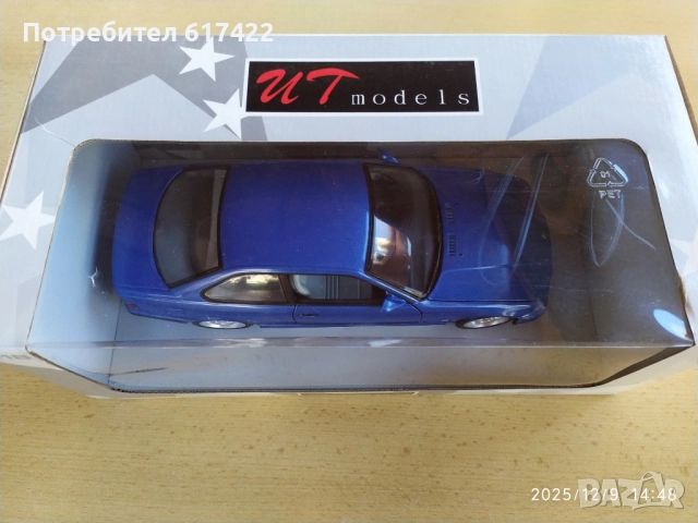1:18 Метален модел на BMW M3 Coupé /Е36/ -  UT Мodels, снимка 15 - Колекции - 52708833