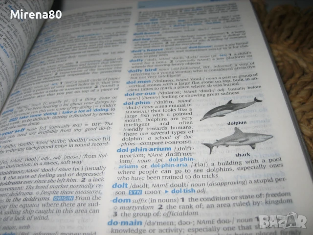 OXFORD - Advance learners dictionary - НОВ !, снимка 6 - Чуждоезиково обучение, речници - 50537778