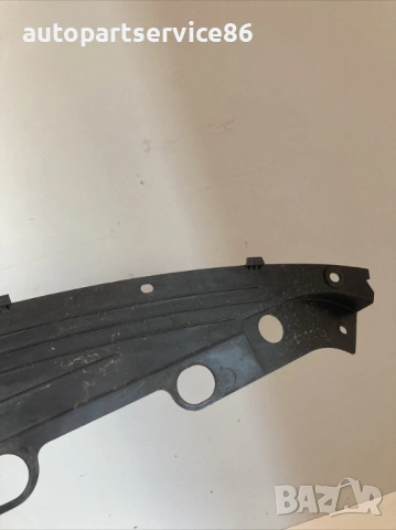 Капак на заключващия механизъм на предния капак за KIA Magentis  2.0 CRDi (2009) 86353-2G500, снимка 2 - Части - 53256774