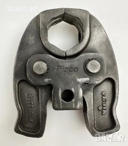 Viega Picco Nussbaum 35 - Челюст за преса